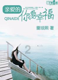 逃离空旷大街4