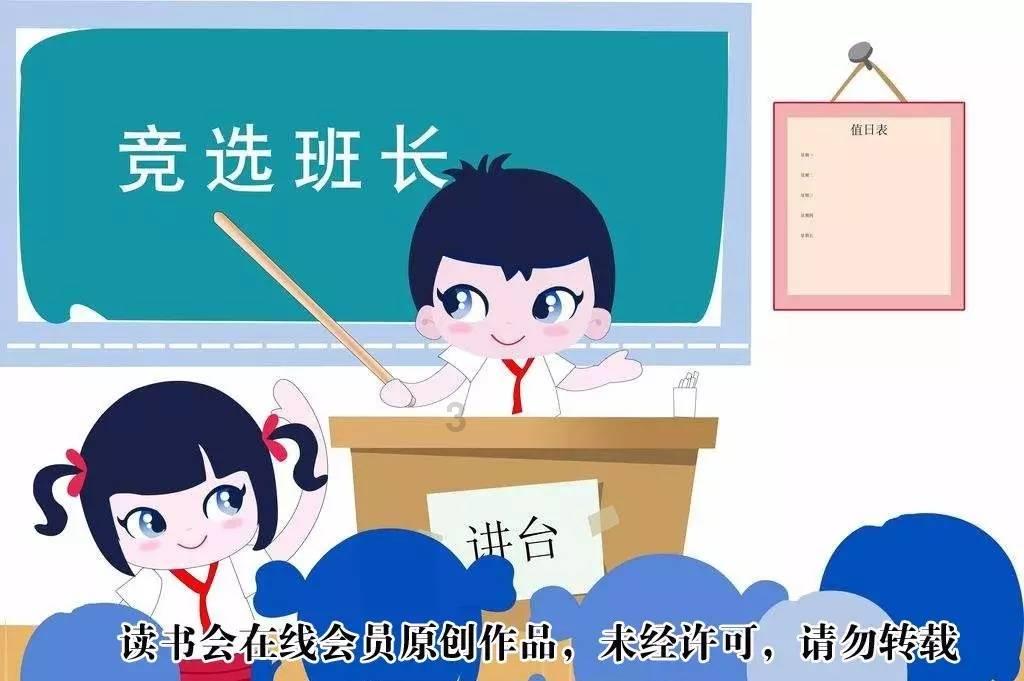 大型警车找轮胎