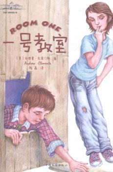成都限购政策 外地人可以买房吗