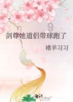 火柴人生存挑战
