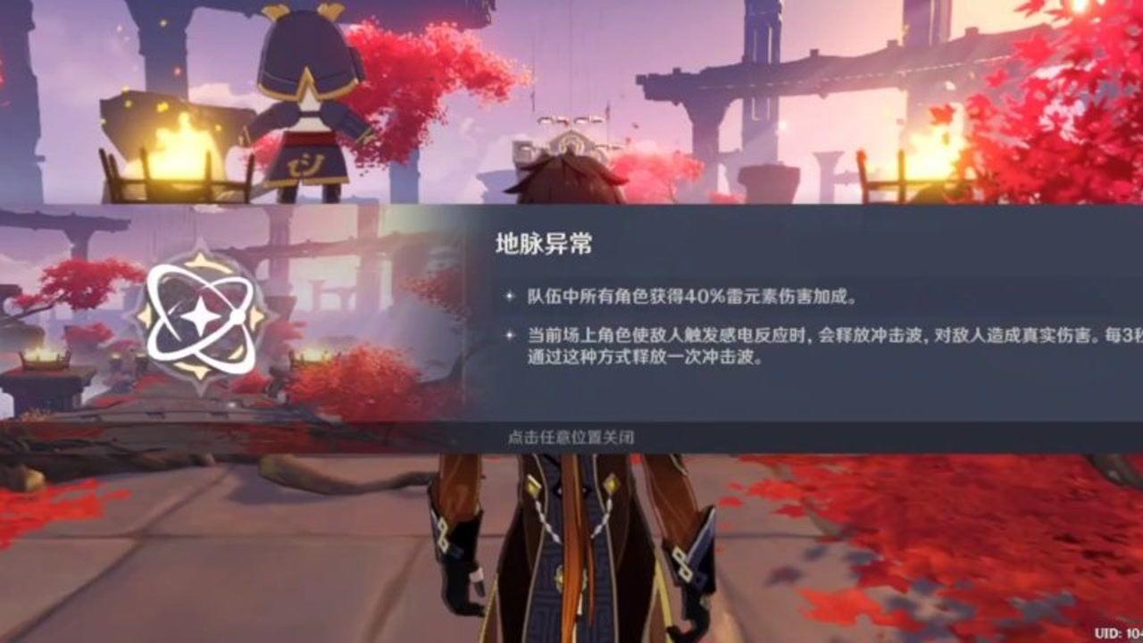 歌尽凡尘