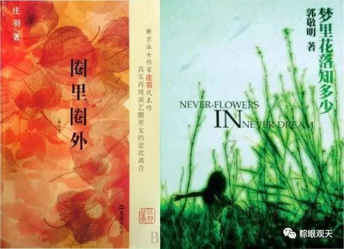 重庆合川火车站联系电话.游戏画面