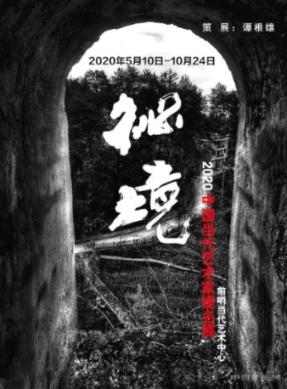 目击者讲述河南南阳学校火灾