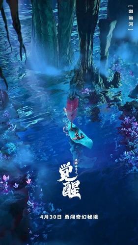 闲事雅器，龙眼奇木，根雕随形大圆桌
