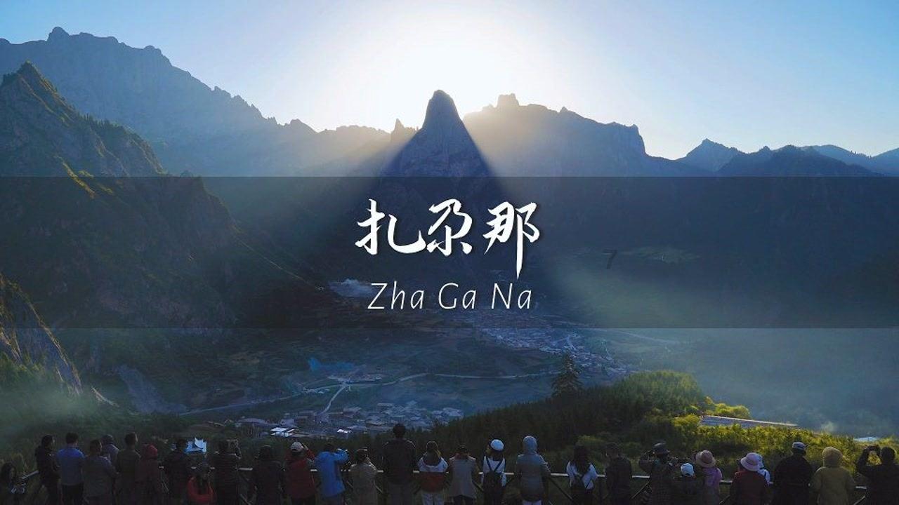 探索将军和公爵哪个大?公爵是如何被册封的?册封公爵要举行仪式吗?,解疑答惑,聚集智慧分享