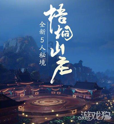 年底购车别着急,看看第四代奔腾B70,家庭首选的良品