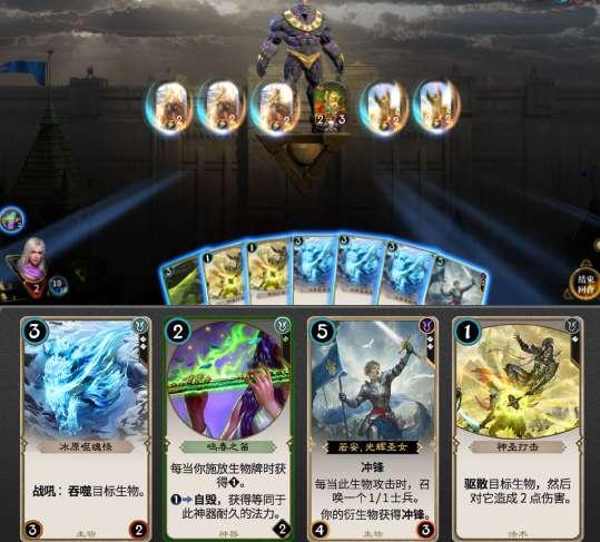救援工程师