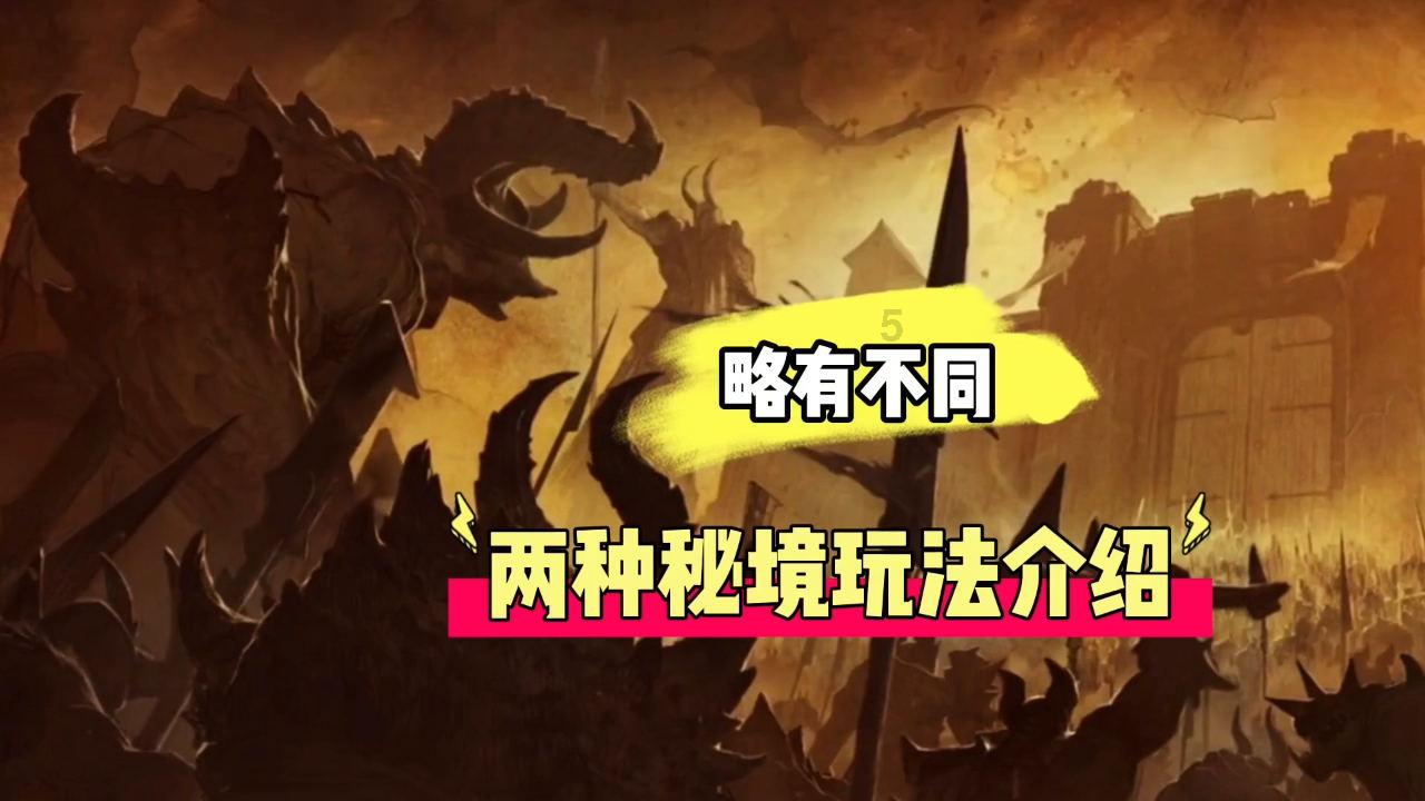 卫报：若拜仁大幅提高报价，纽卡可能会改变不卖特里皮尔的立场