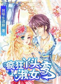 方根书简