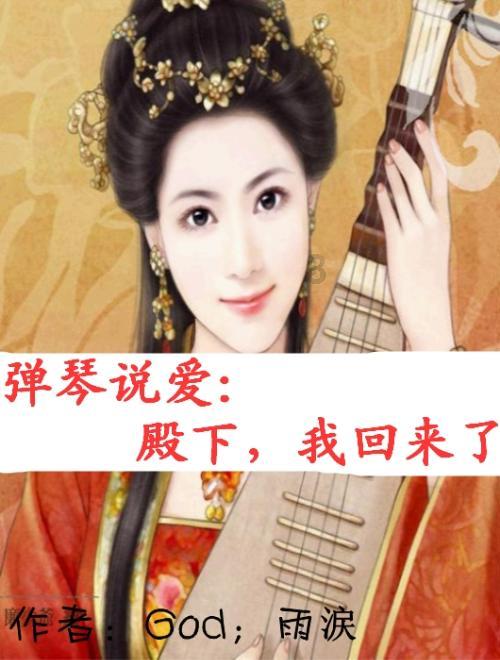 3D冰球对抗赛