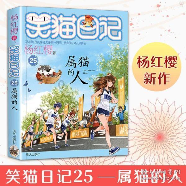新帅刚接手武汉三镇队,就要坚持送走多名本土主力,韦世豪领衔