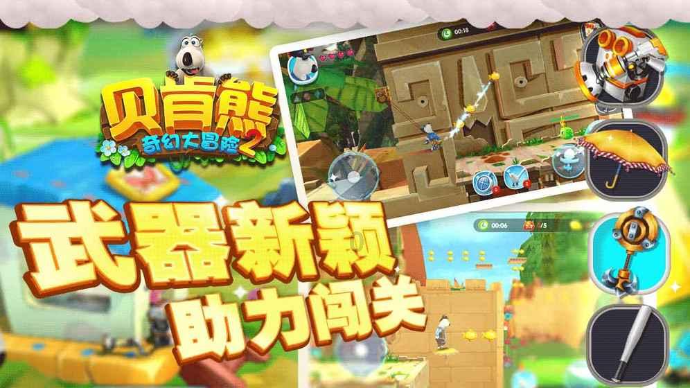 王鹤棣公司登记SEEWE著作权 或为王鹤棣厂牌名称