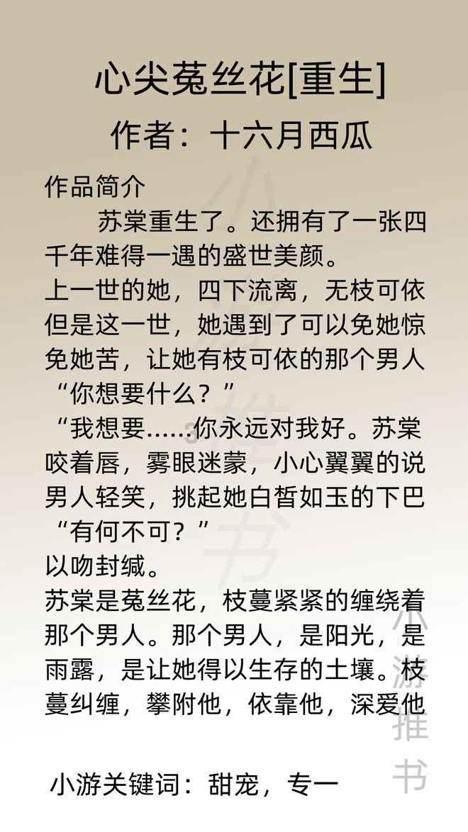 危险航线