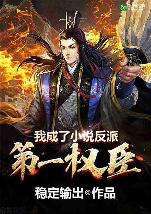 星界边境