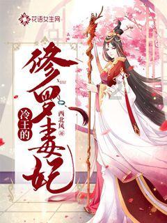 三国快打电脑版5