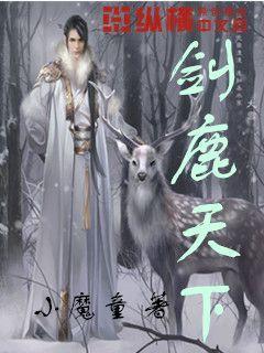 小猫钓鱼游戏龙王版有船