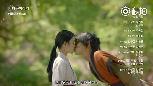曝52岁汪峰娶网红陈露!两人逛街被偶遇,女方社交账号曝光