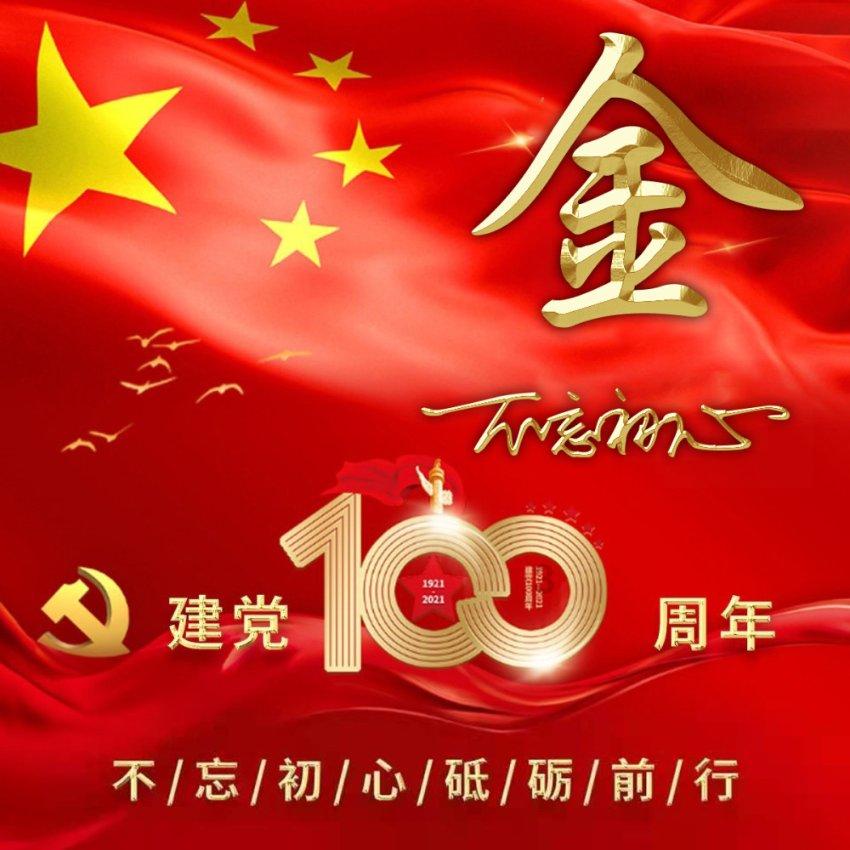 可爱的小考拉