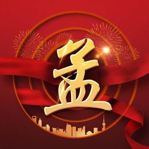 重庆合川火车站联系电话.游戏画面