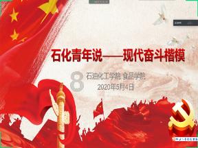 谈离职补偿的时候，是否一定要录音或保留记录？原因是什么？游戏画面
