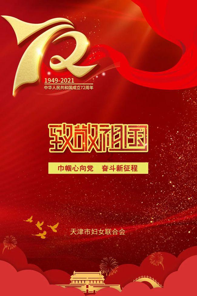 图像的分辨率？