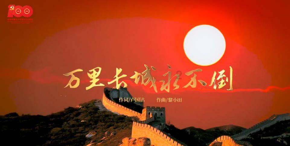 绿钻石进宝箱