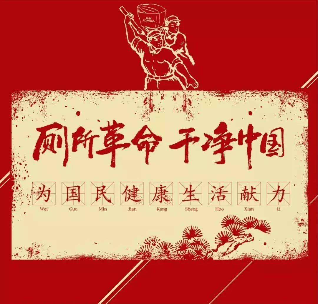 南非约翰内斯堡一栋建筑发生火灾 已造成2人死亡