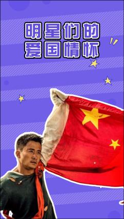 爱丽化妆教程