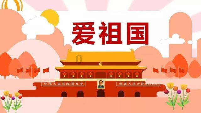 “新春走基层”抒写充满生机的中国