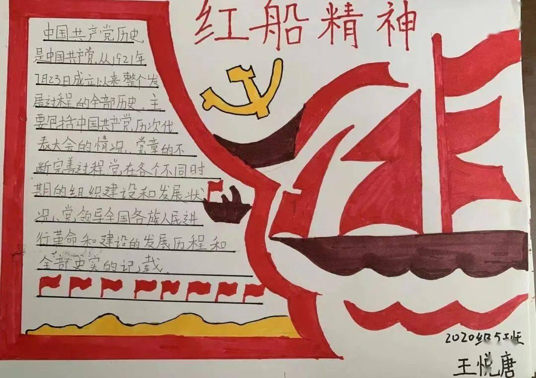 鹿晗录制吃播:暗黑冷面,哭着也要吃完