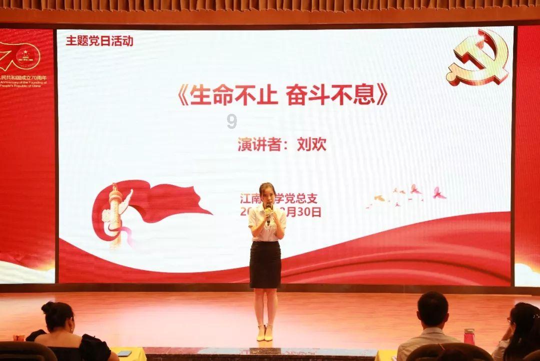 一个人,越弱,就会越倒霉,就会越晦气,厄运缠身,死亡螺旋