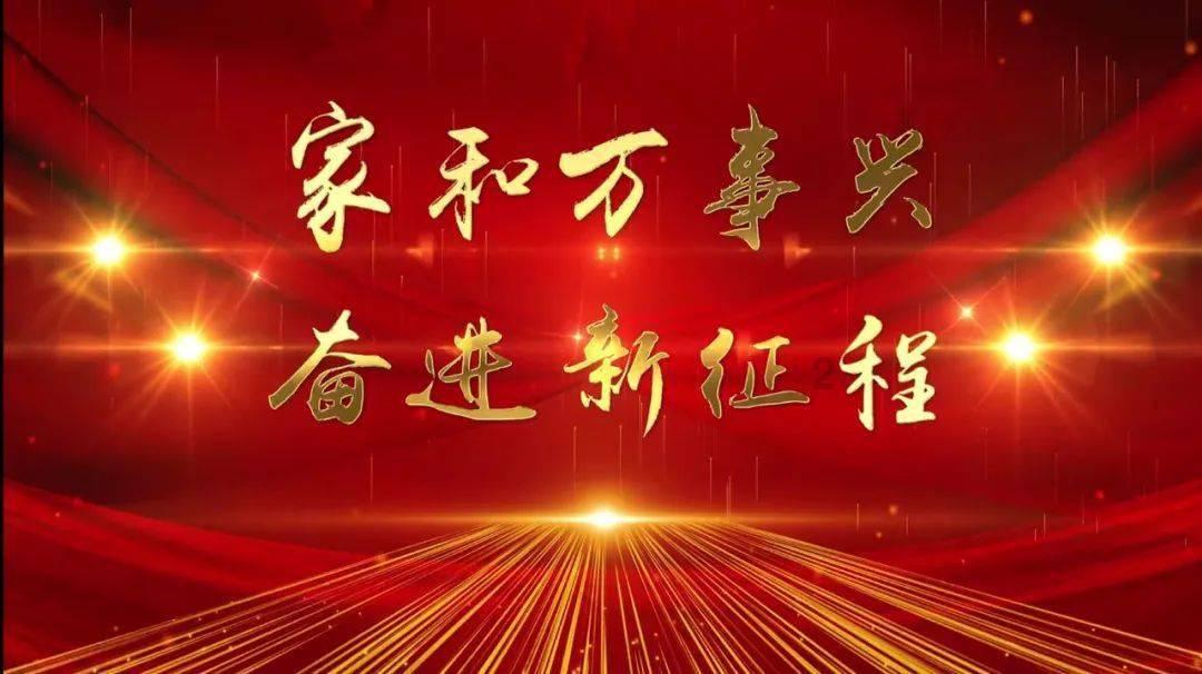 瑙鲁举行独立日庆典活动