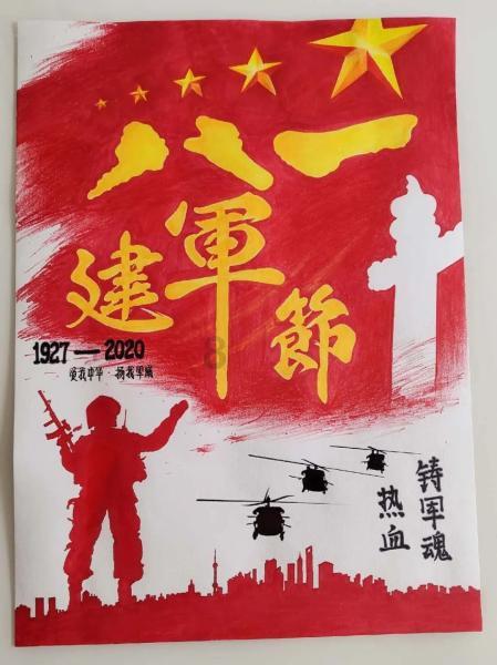 本周末郑州奥体中心有演唱会,郑州公交增开5条“临时专线”