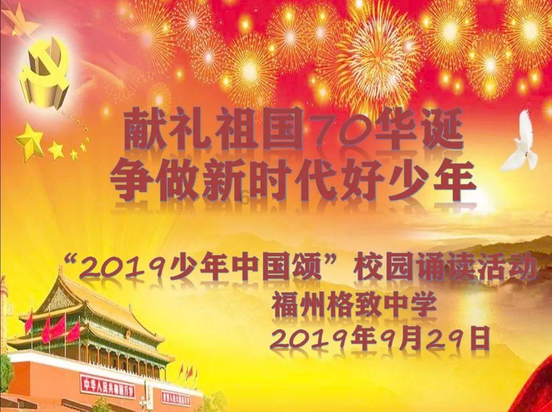 马齿苋新吃法，不用炒不凉拌，一次1大盆，上桌全家抢着吃游戏画面