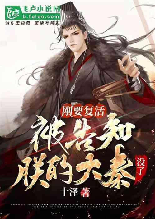 江苏街头：两个女子争一夫，最终原配将小三过肩摔，你怎么看待这件事情？游戏画面