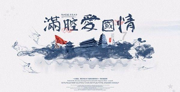 乌克兰总统:乌将坚持对伊尔-76运输机坠毁事件进行国际调查
