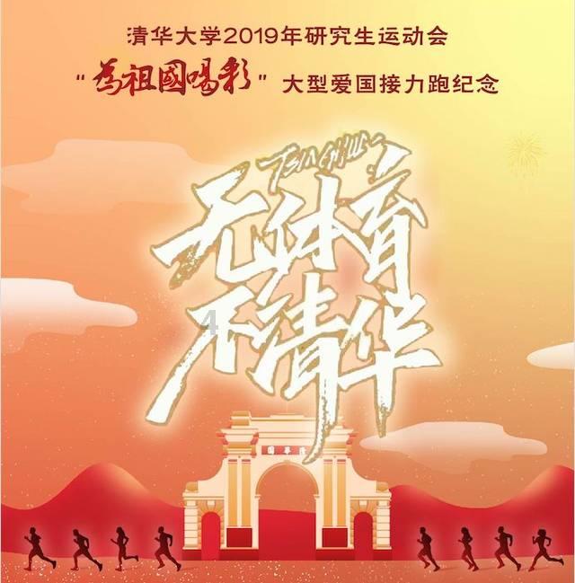 建文帝朱允炆是怎么消失的？