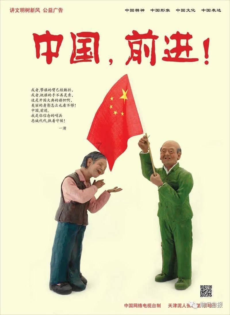 逃离神秘之屋