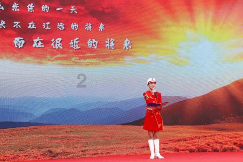 王子与公主冒险