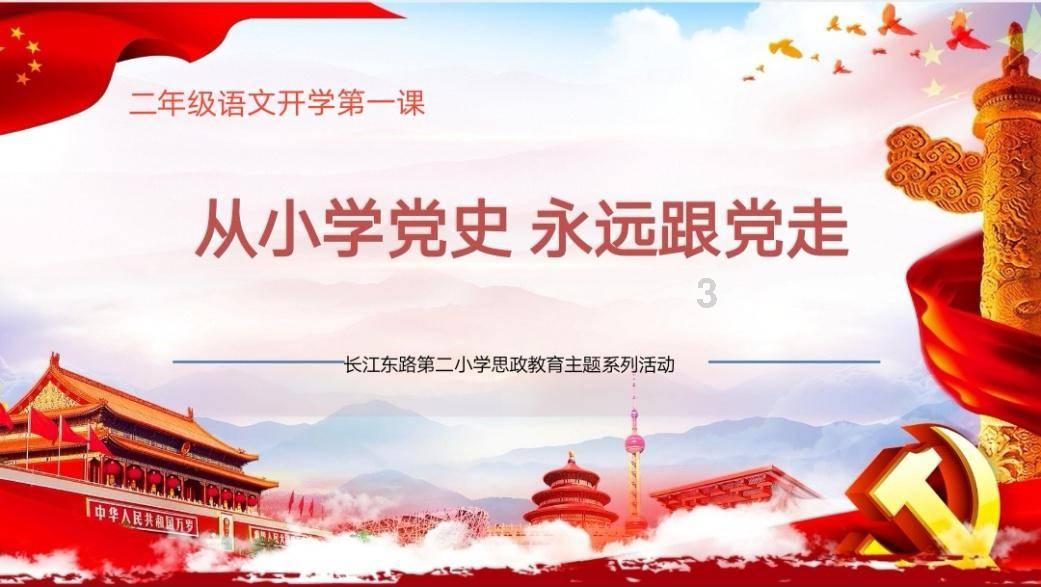 暗自较量多年,这两个城市“抱团”了