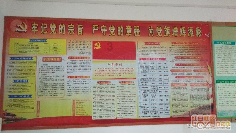 狂战小子