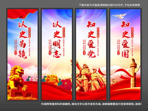 同色彩相撞