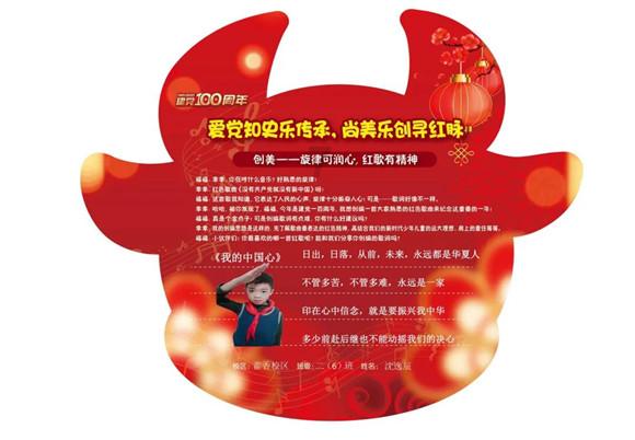 球球大作战下载最新版