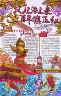 上半场23分全场不得...25分啊!黎璋霖18中11&三分6中3砍25分7板