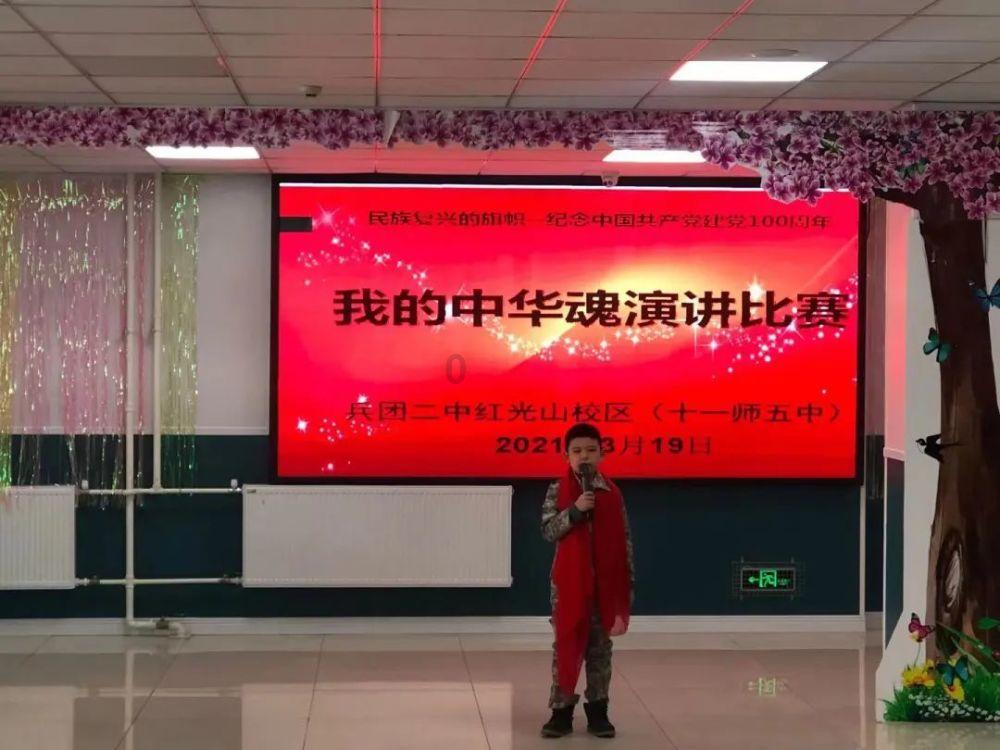 尤卡大莱莉冒险
