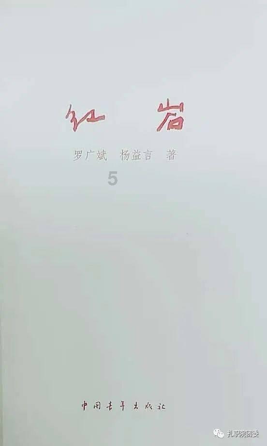 逃离冰淇淋岛屿