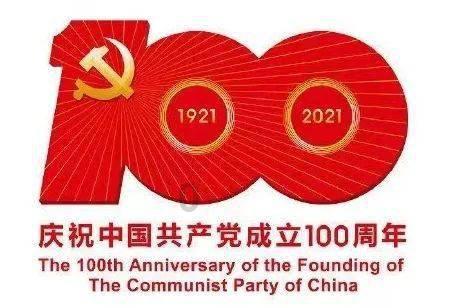 一生斩杀6位天子,从农民逆袭成为了皇帝,却坑了自己的子孙后代