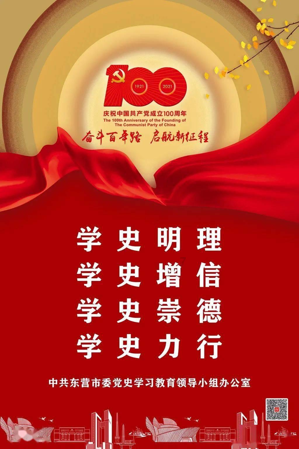 告别室内空气污染，拥抱清新呼吸环境！