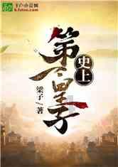 力争全年规上工业增加值增长8% 重庆今年这么干