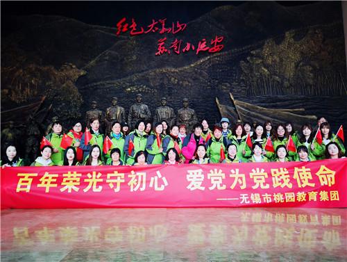 因向借款人转嫁抵押评估费用等 福建漳浦农村商业银行及其旗下支行共计被罚80万元
